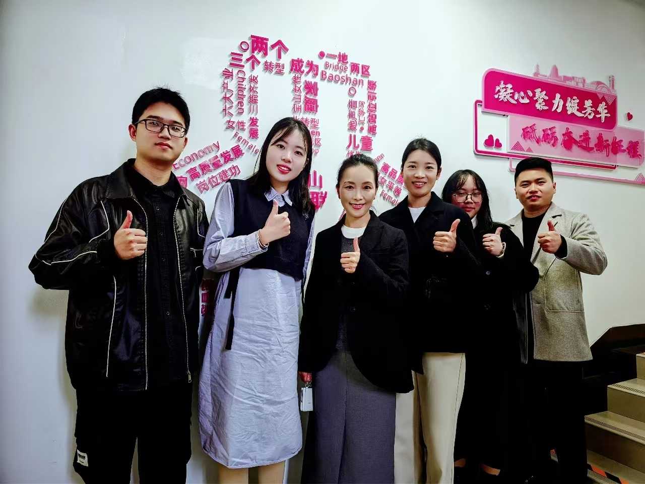 与她同行-共筑公益新篇章